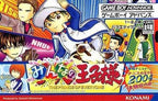Minna no Ouji-Sama (JP)