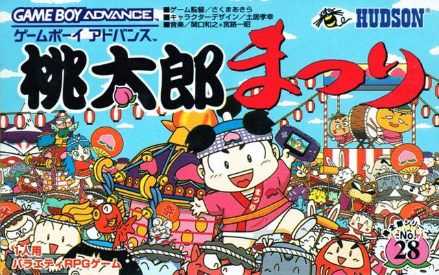 Momotarou Matsuri (JP)
