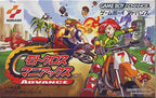 Motocross Maniacs Advance (JP)