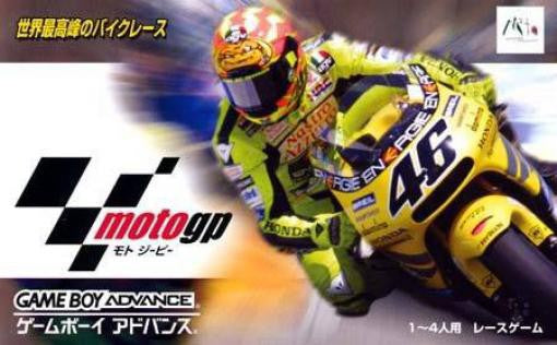 MotoGP (JP)