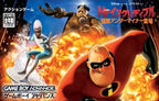 Mr. Incredible: Kyouteki Underminer Toujou (JP)