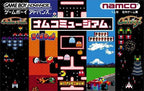 Namco Museum (JP)