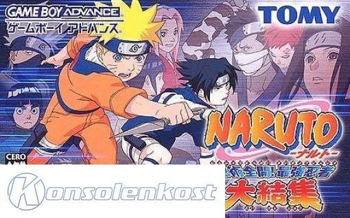 Naruto: Ninjutsu Zenkai! Saikyou Ninja Daikesshu (JP)