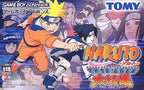 Naruto: Ninjutsu Zenkai! Saikyou Ninja Daikesshu (JP)