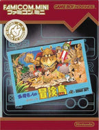 NES Classics: Adventure Island (JP)