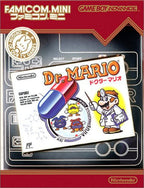 NES Classics: Dr. Mario (JP)