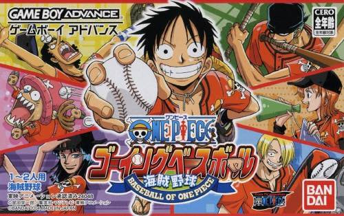 One Piece: Going Baseball (JP)