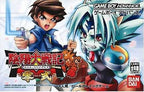Onmyou Taisenki: Zeroshiki (JP)