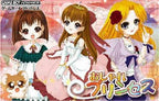 Oshare Princess (JP)