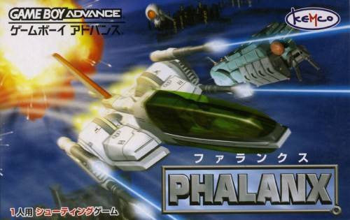 Phalanx (JP)
