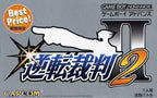 Phoenix Wright 2: Ace Attorney/ Ace Attorney 2 (JP)