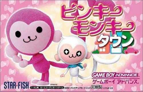Pinky Monkey Town (JP)