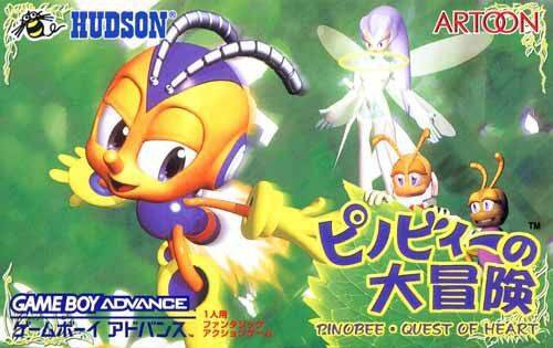 Pinobee no Daibouken (JP)