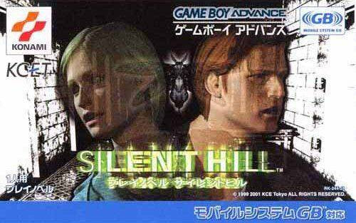 Play Novel: Silent Hill (JP)