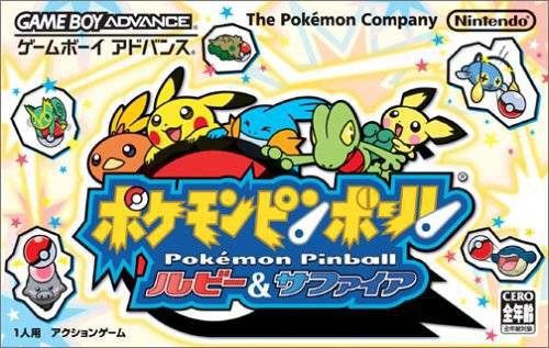 Pokemon Pinball: Ruby & Sapphire (JP)