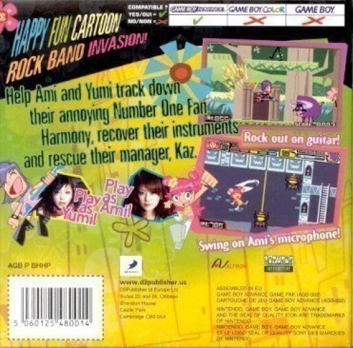 Puffy Ami Yumi: Kaznapped!
