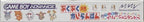 PukuPuku Tennen Kairanban: Youkoso! Illusion (JP)