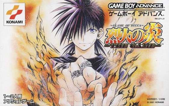Recca no Honoo: Flame of Recca (JP)