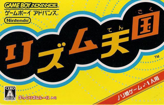 Rhythm Tengoku (JP)