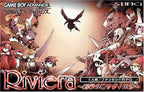 Riviera: Yakusoku no Chi Riviera (JP)