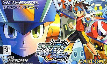 RockMan EXE 4 Blue Moon (JP)