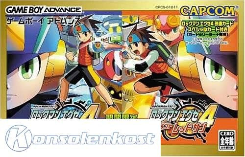 RockMan EXE 4 Double Pack / Mega Man (JP)