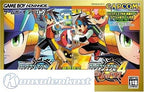 RockMan EXE 4 Double Pack / Mega Man (JP)