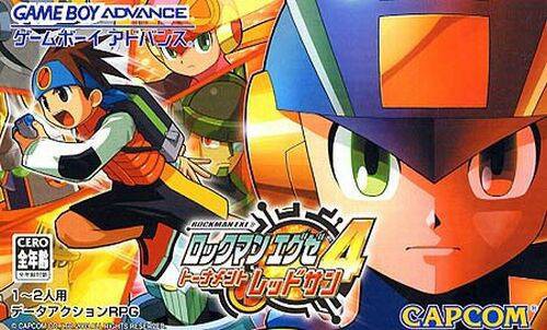 RockMan EXE 4: Red Sun (JP)