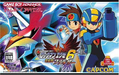 RockMan EXE 6: Dennoujuu Faltzer (JP)