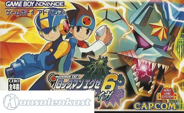 RockMan EXE 6: Dennoujuu Grega / Mega Man (JP)