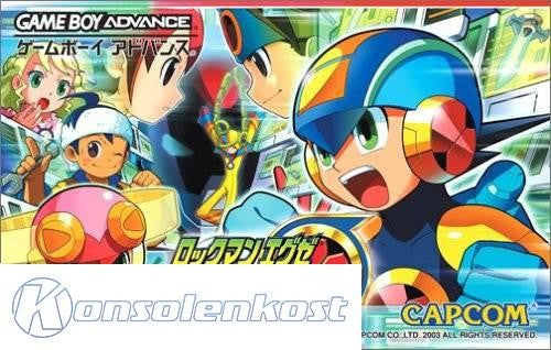RockMan EXE: Battle Chip GP (JP)