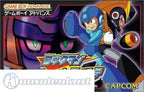 RockMan & Forte / Mega Man & Bass (JP)