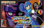 RockMan & Forte / Mega Man & Bass (JP)