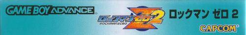 RockMan Zero 2 / Mega Man (JP)