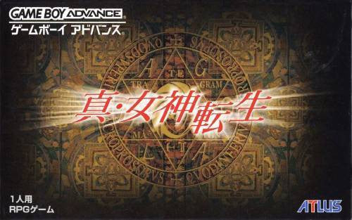 Shin Megami Tensei (JP)