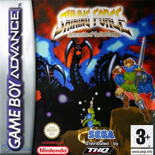Shining Force: Auferstehung des schwarzen Drachen