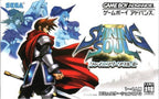 Shining Soul II (JP)