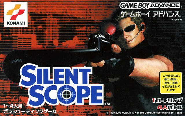 Silent Scope (JP)