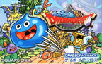 Slime Mori Mori Dragon Quest: Shougeki No Shippo Dan (JP)