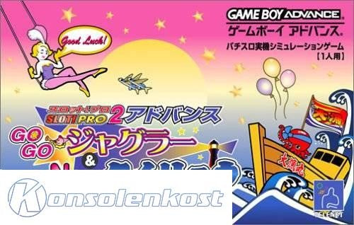 Slot! Pro 2 Advance: Go Go Juggler & New Tairyou (JP)