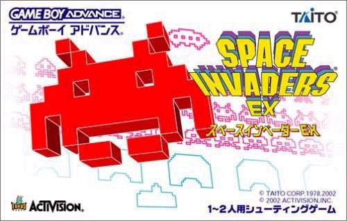 Space Invaders EX (JP)
