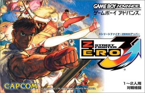 Street Fighter Zero 3 Upper (JP)