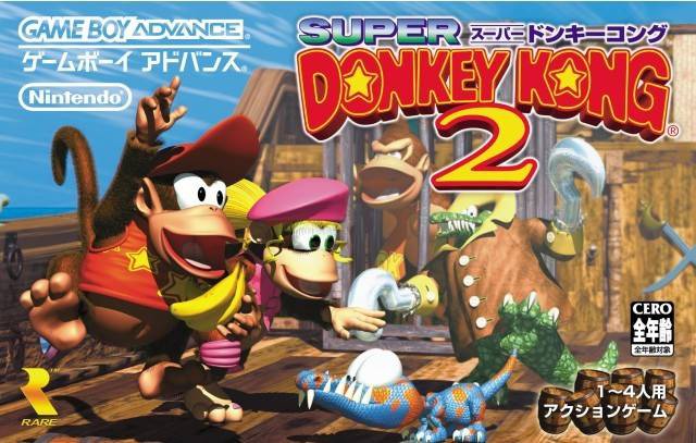 Super Donkey Kong 2 (JP)
