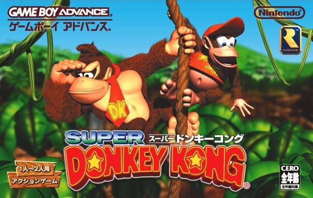 Super Donkey Kong (JP)