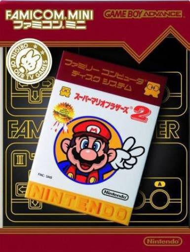 Super Mario Bros. 2 (JP)