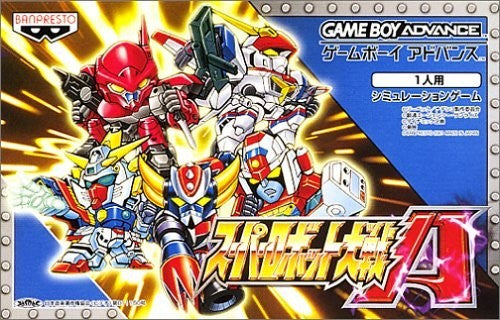 Super Robot Taisen A (JP)