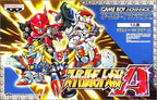 Super Robot Taisen A (JP)