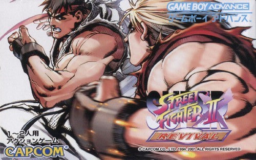 Super Street Fighter 2 Turbo Revival (JP)