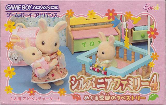 Sylvania Families 4: Meguru Kisetsu no Tapestry (JP)