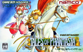 Tales of Phantasia (JP)